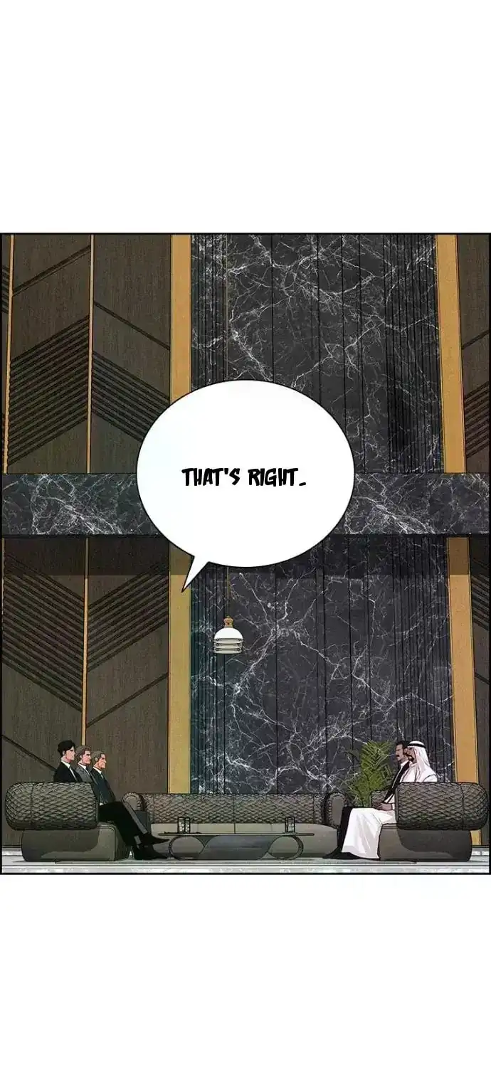 Read Lord Of Money Manga Online