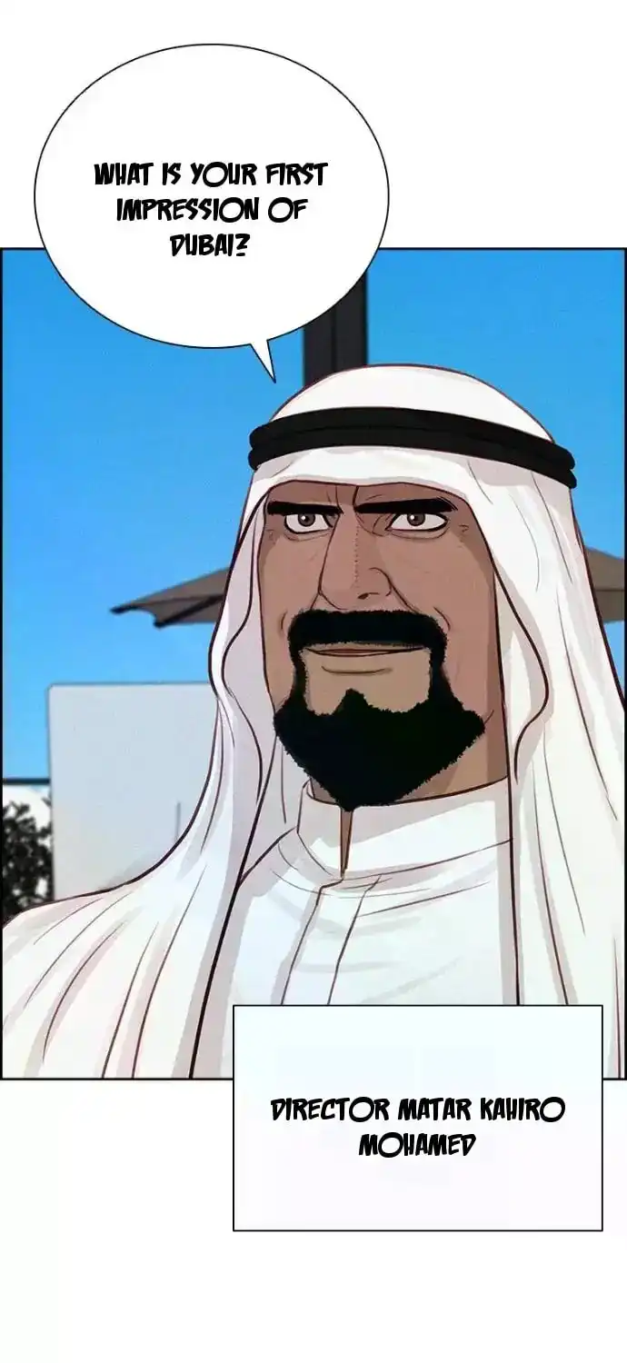 Read Lord Of Money Manga Online