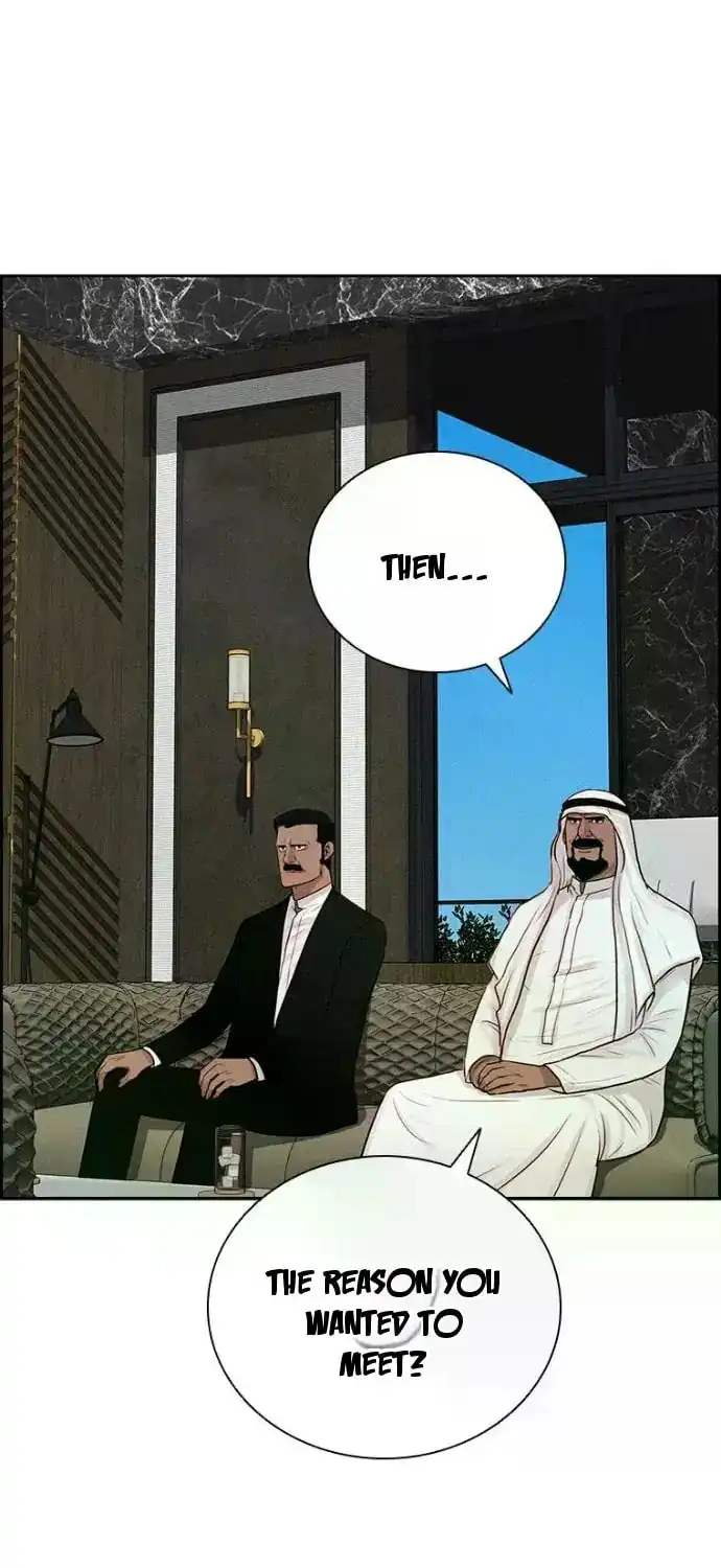 Read Lord Of Money Manga Online