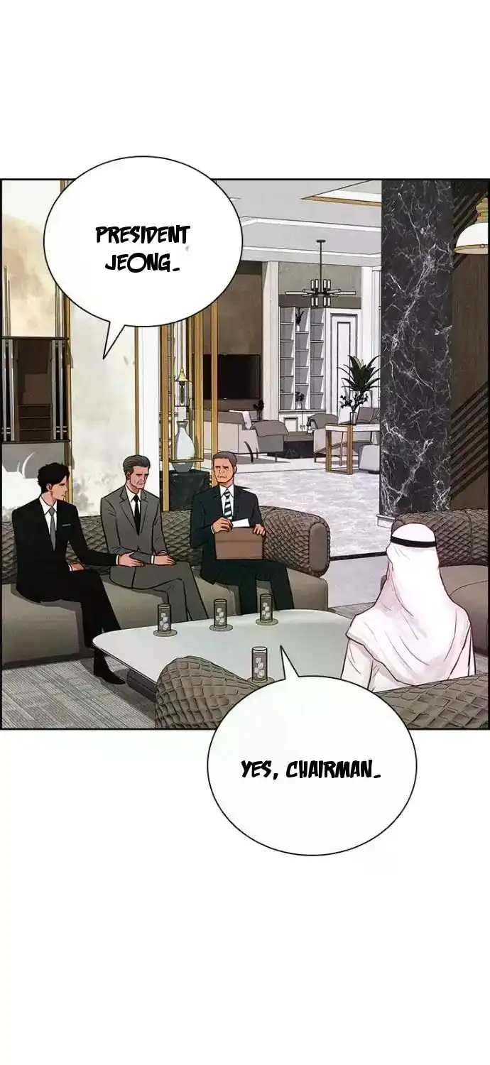 Read Lord Of Money Manga Online