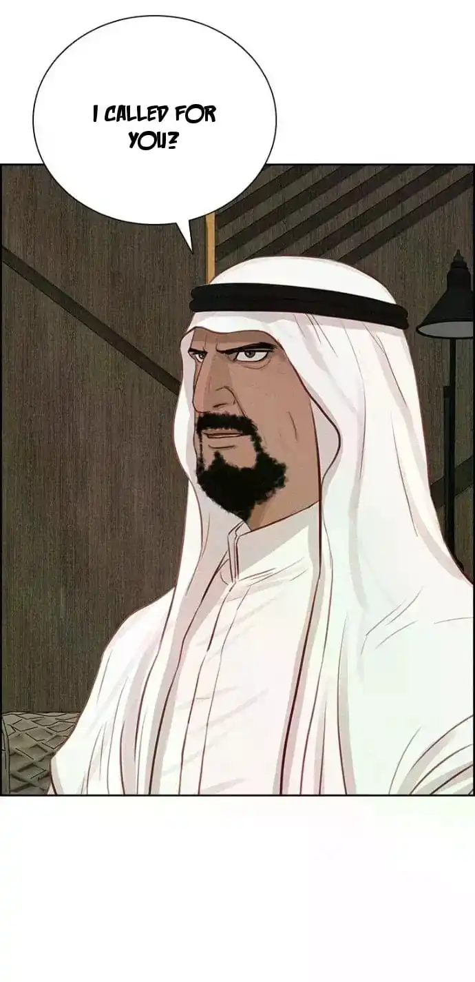 Read Lord Of Money Manga Online