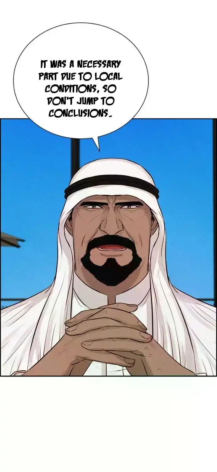 Read Lord Of Money Manga Online