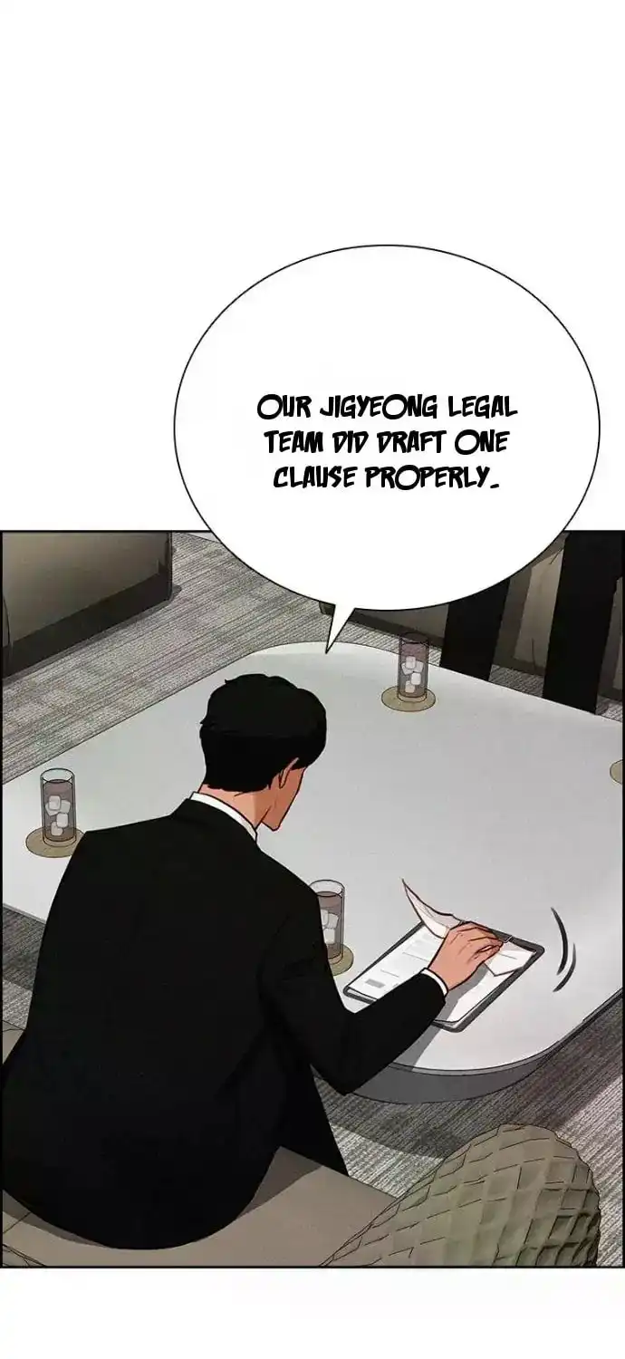 Read Lord Of Money Manga Online