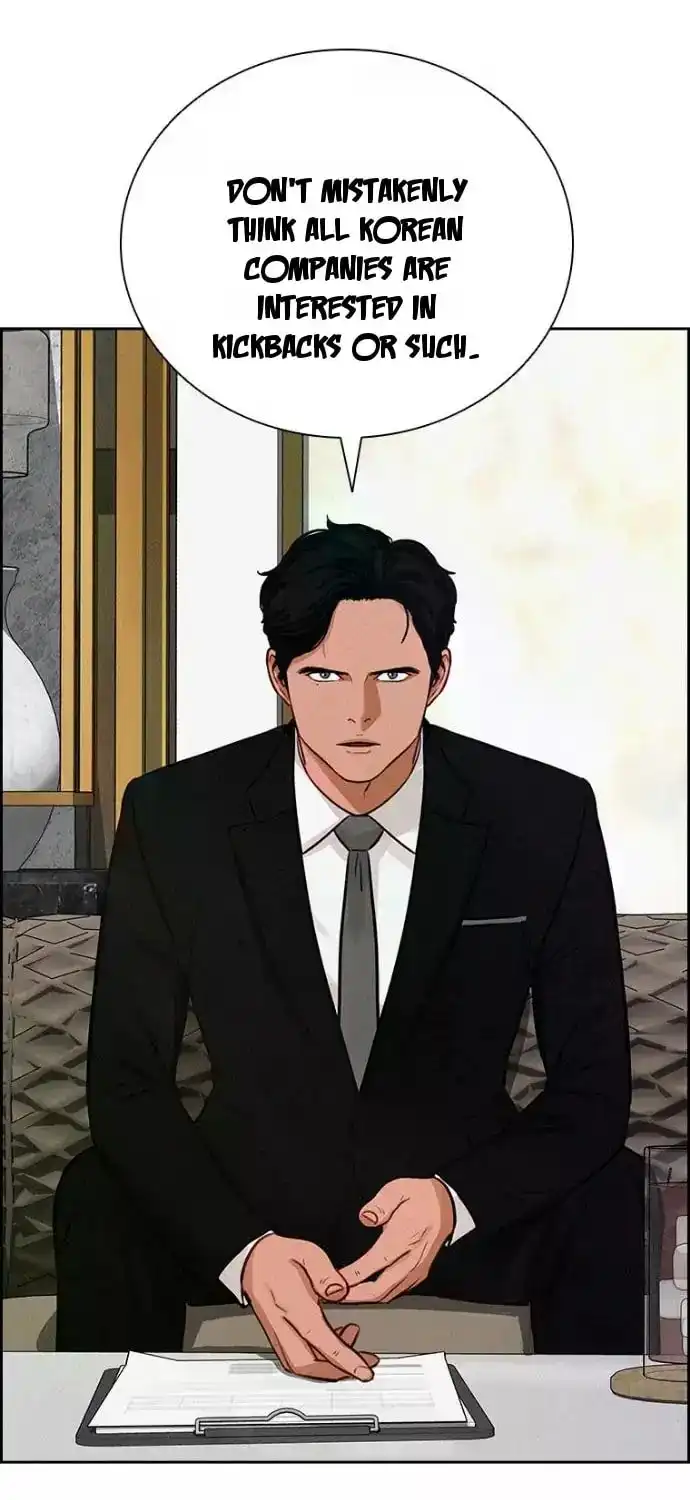 Read Lord Of Money Manga Online