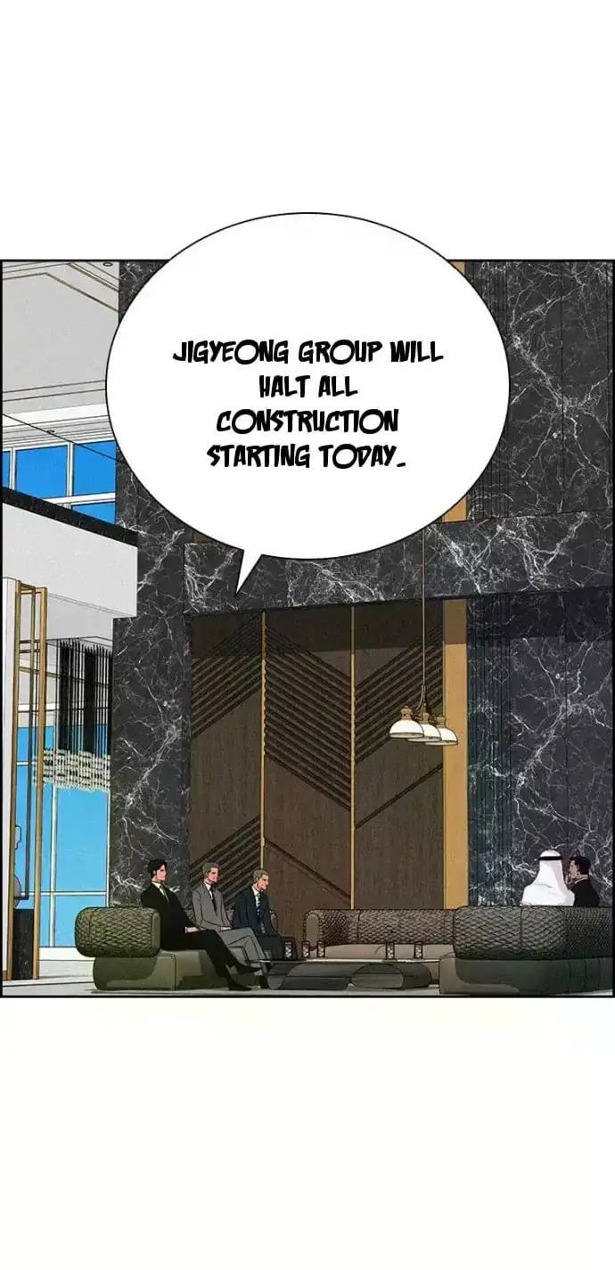 Read Lord Of Money Manga Online