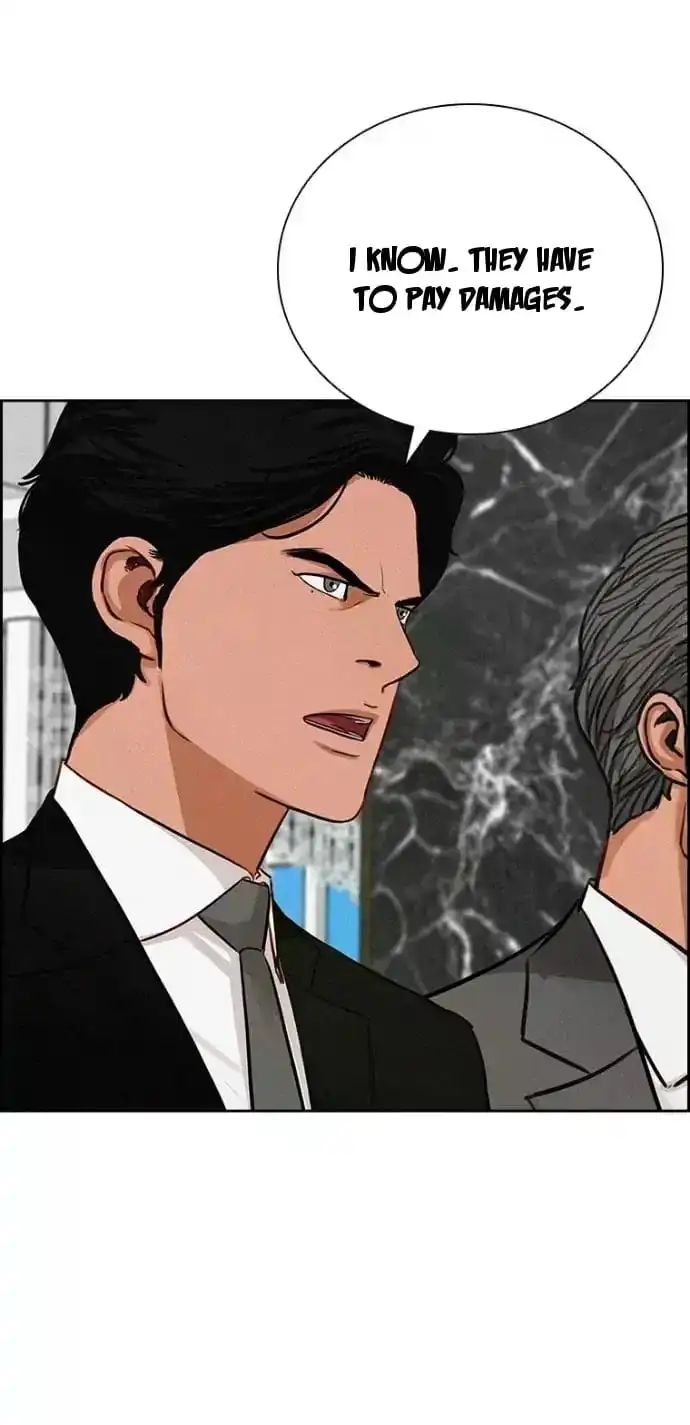 Read Lord Of Money Manga Online