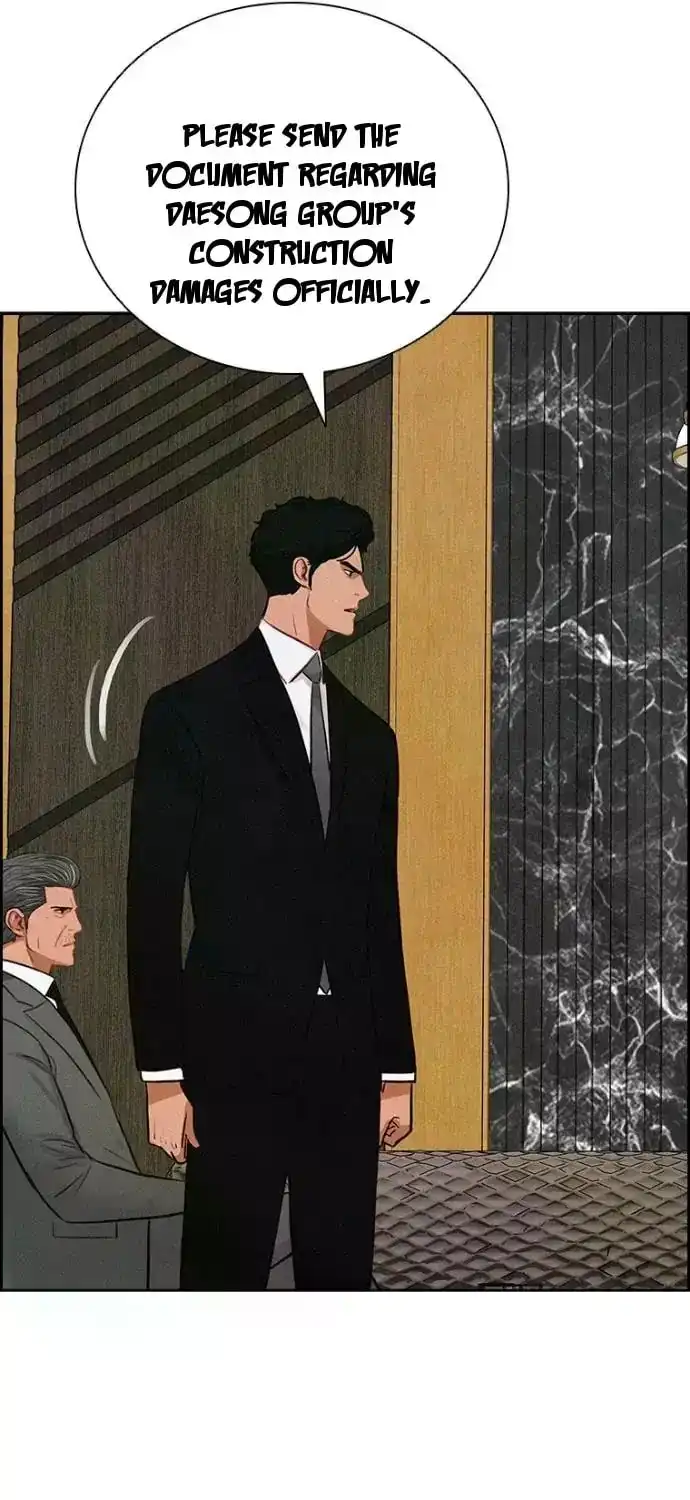 Read Lord Of Money Manga Online