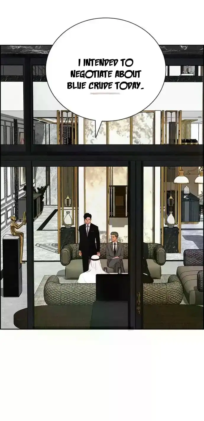 Read Lord Of Money Manga Online