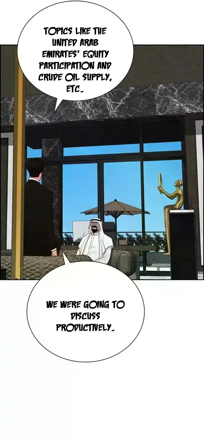 Read Lord Of Money Manga Online