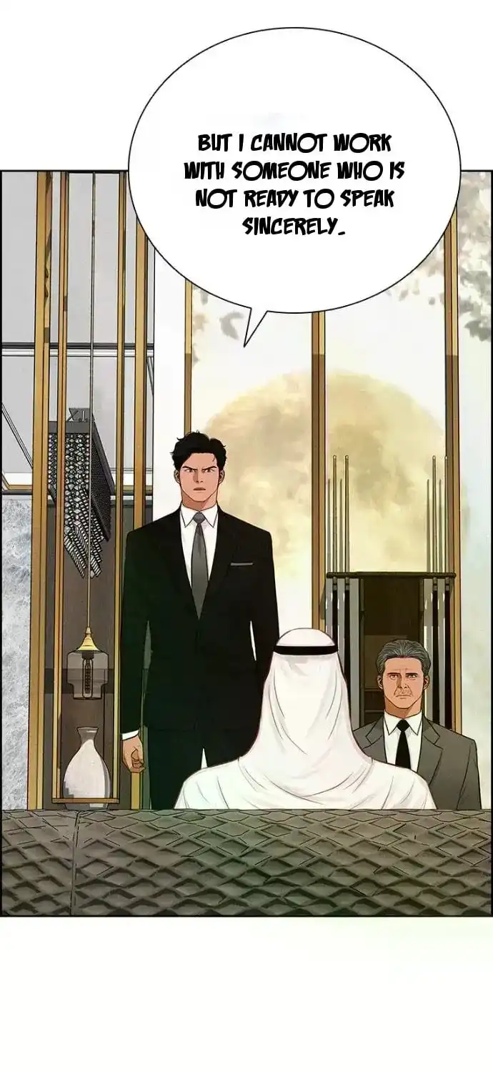 Read Lord Of Money Manga Online