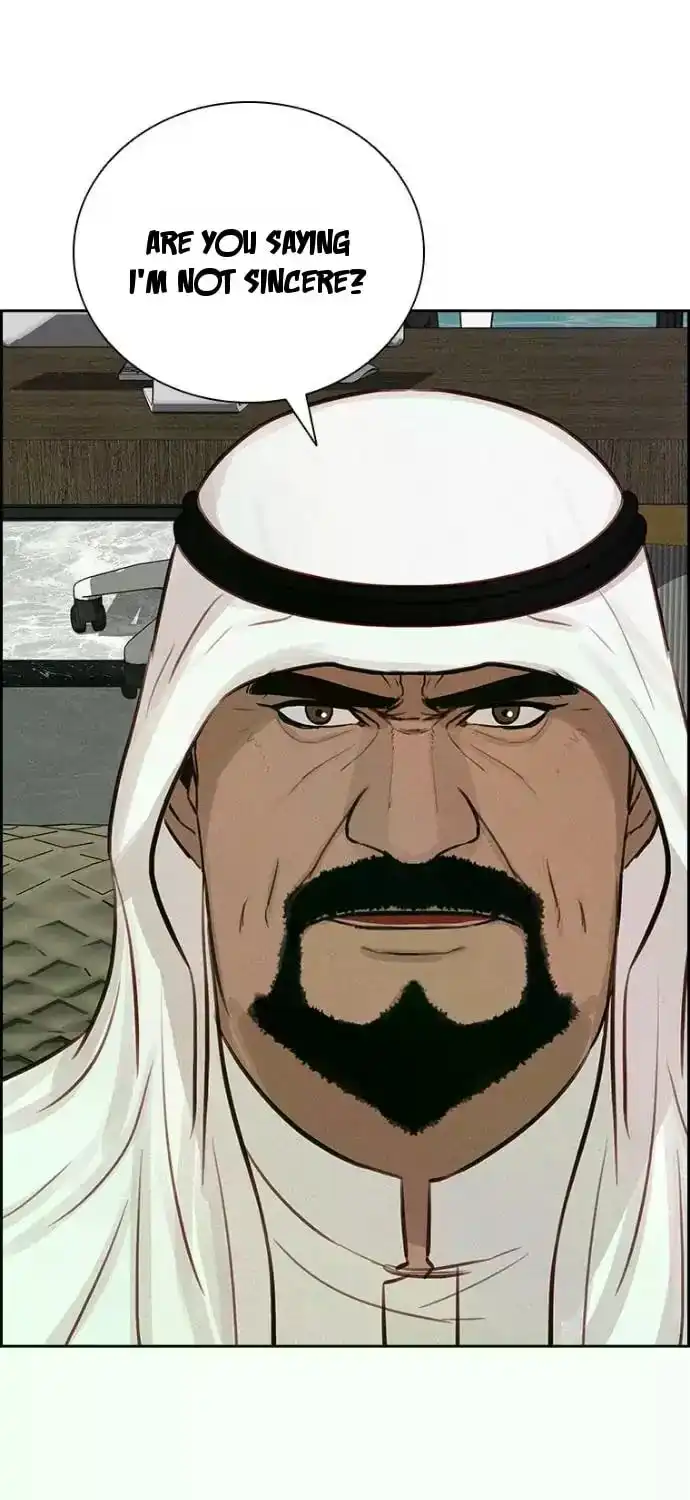 Read Lord Of Money Manga Online