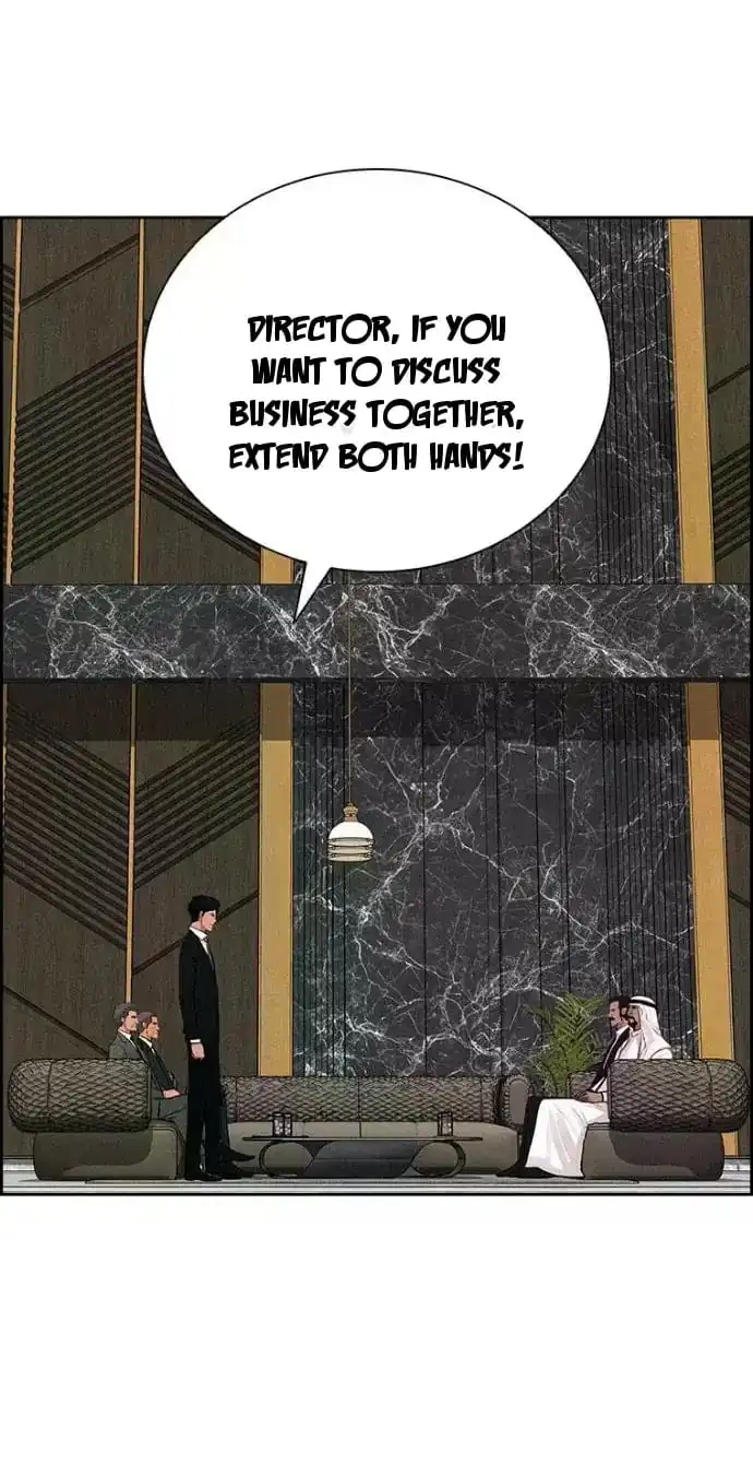 Read Lord Of Money Manga Online