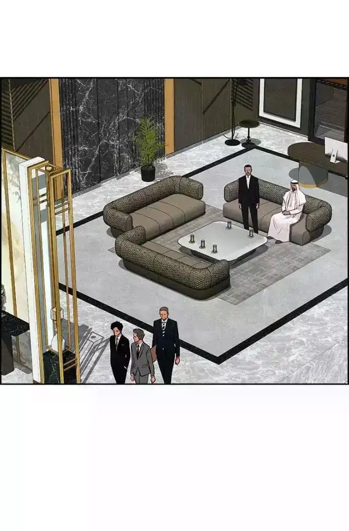 Read Lord Of Money Manga Online