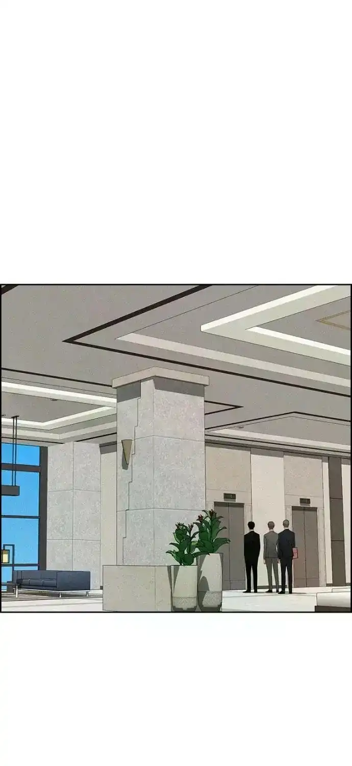 Read Lord Of Money Manga Online