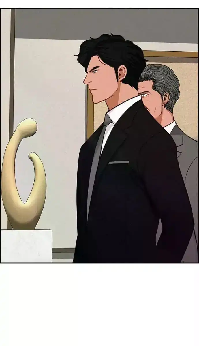 Read Lord Of Money Manga Online