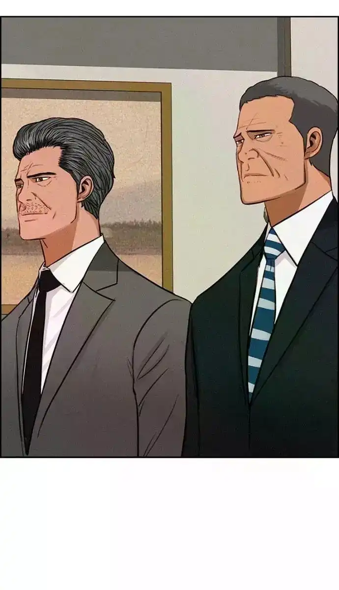 Read Lord Of Money Manga Online