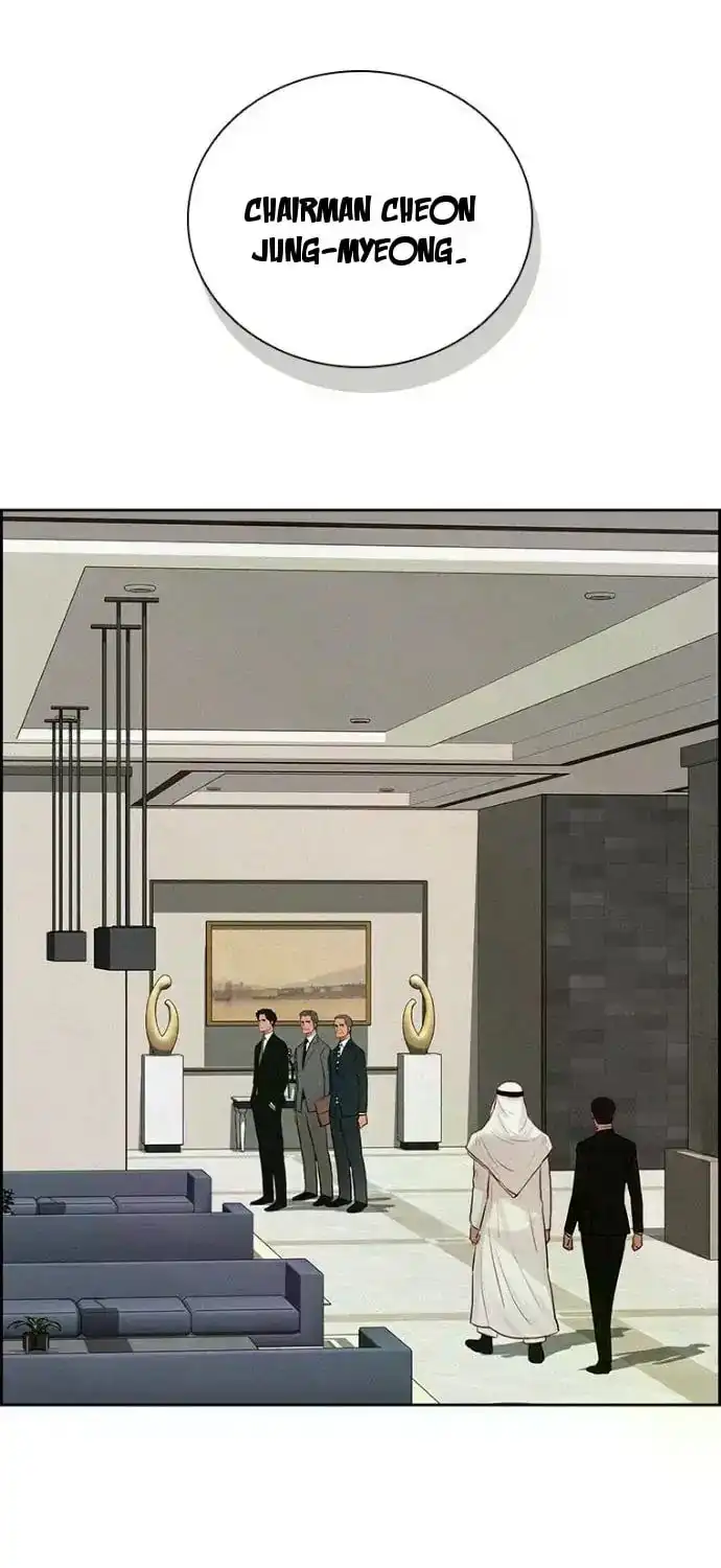 Read Lord Of Money Manga Online