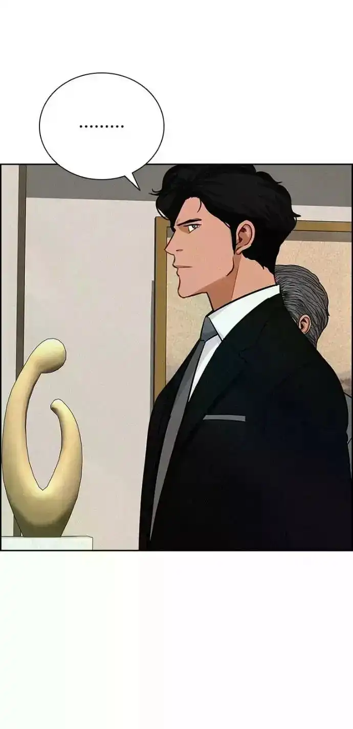 Read Lord Of Money Manga Online