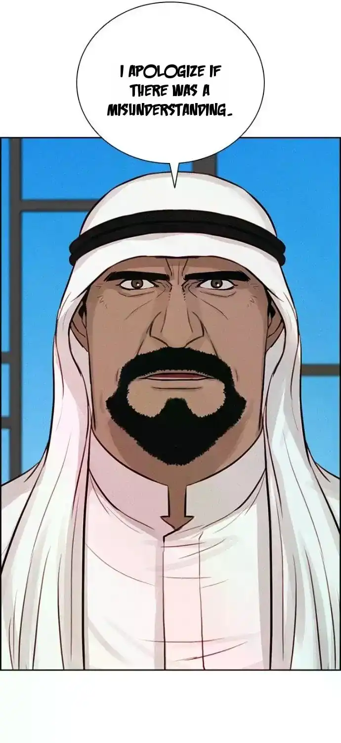 Read Lord Of Money Manga Online