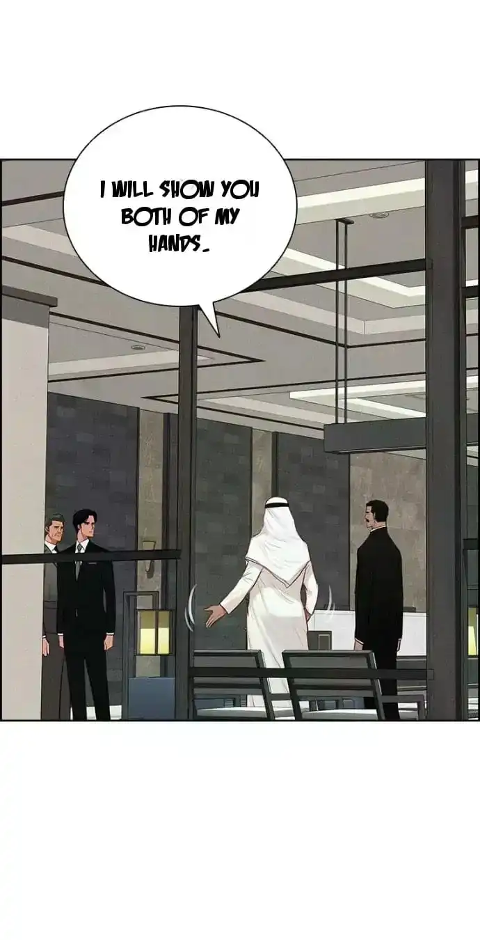 Read Lord Of Money Manga Online