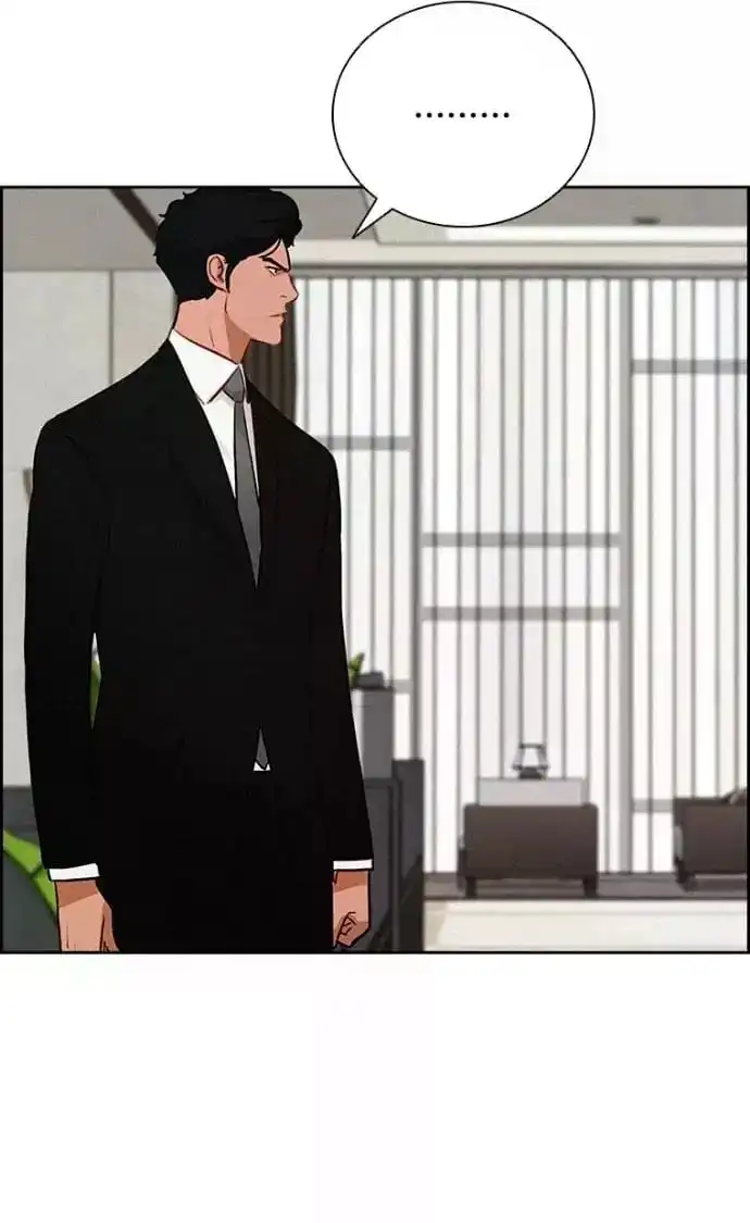 Read Lord Of Money Manga Online