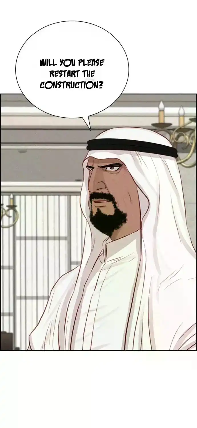 Read Lord Of Money Manga Online