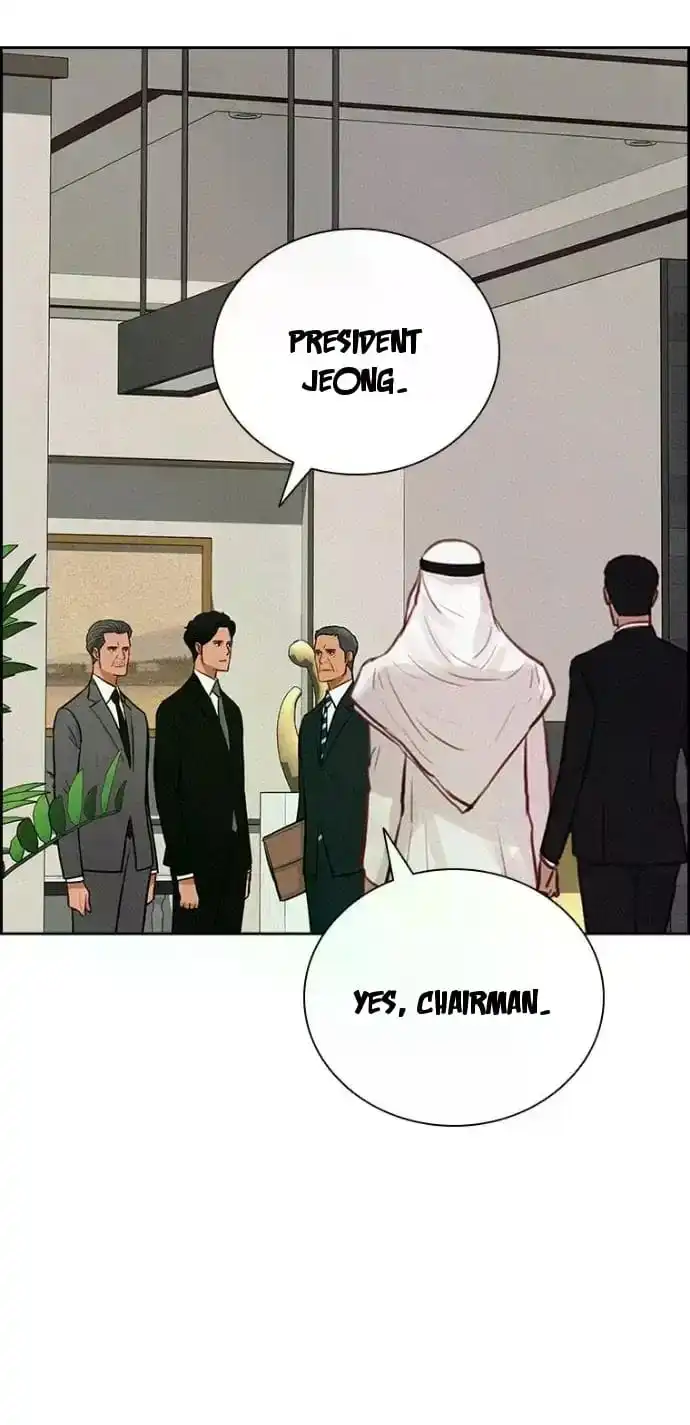 Read Lord Of Money Manga Online