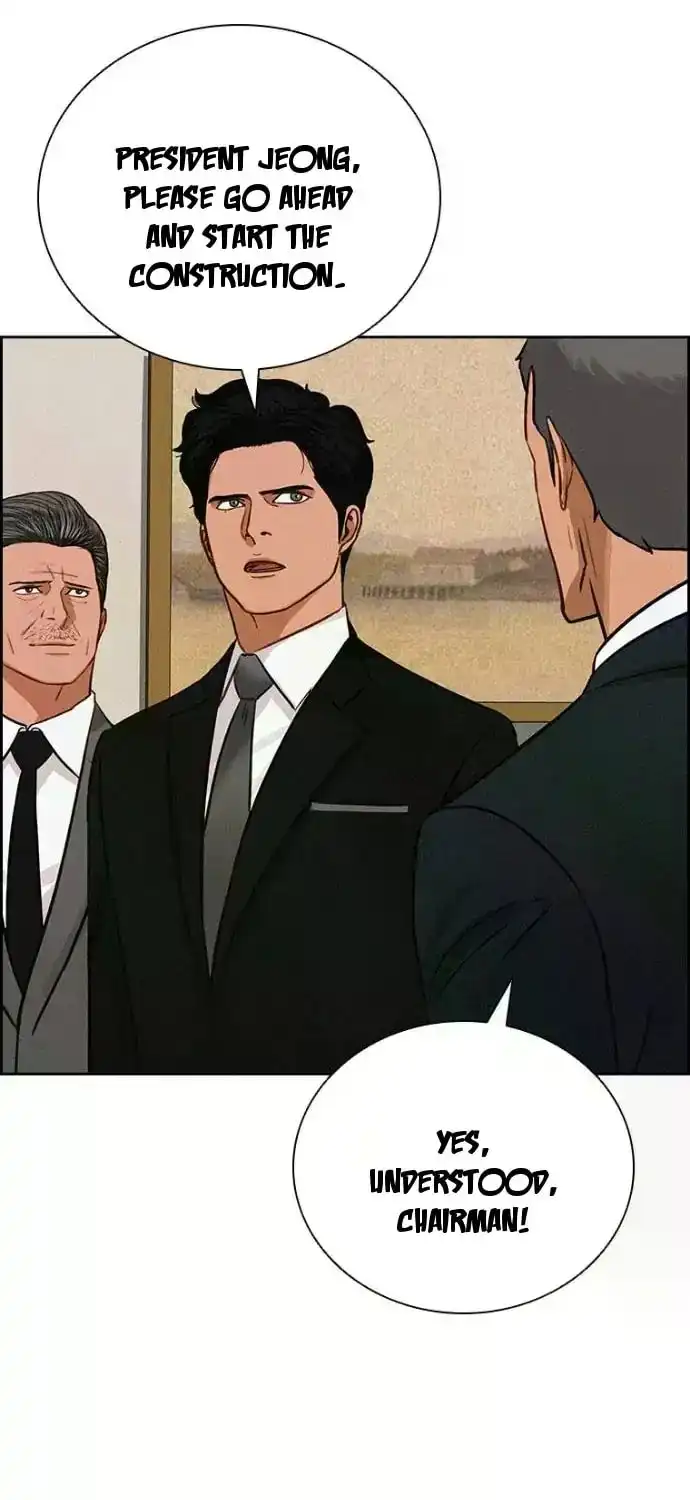 Read Lord Of Money Manga Online