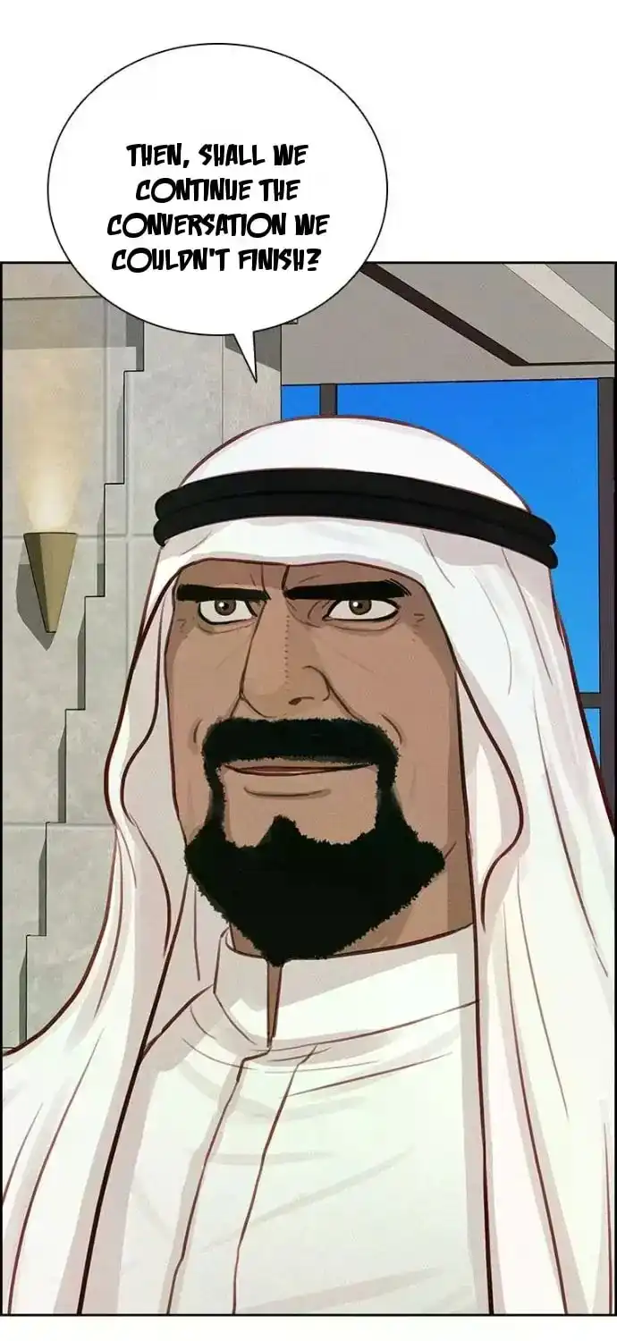 Read Lord Of Money Manga Online