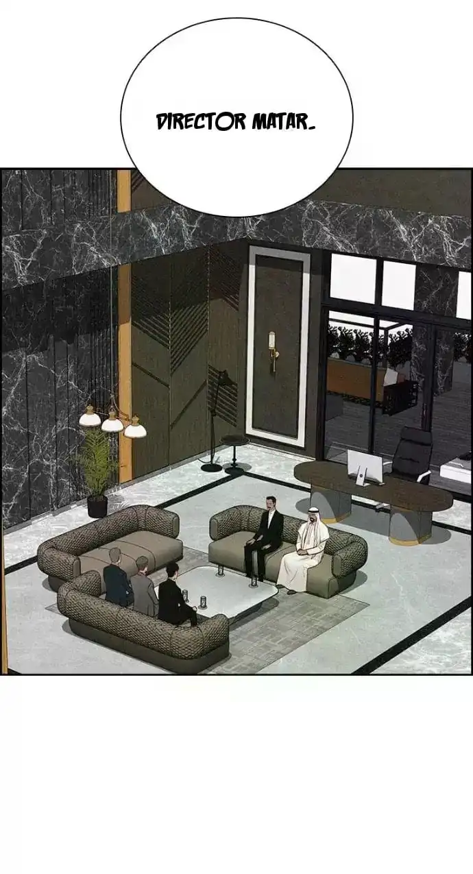 Read Lord Of Money Manga Online