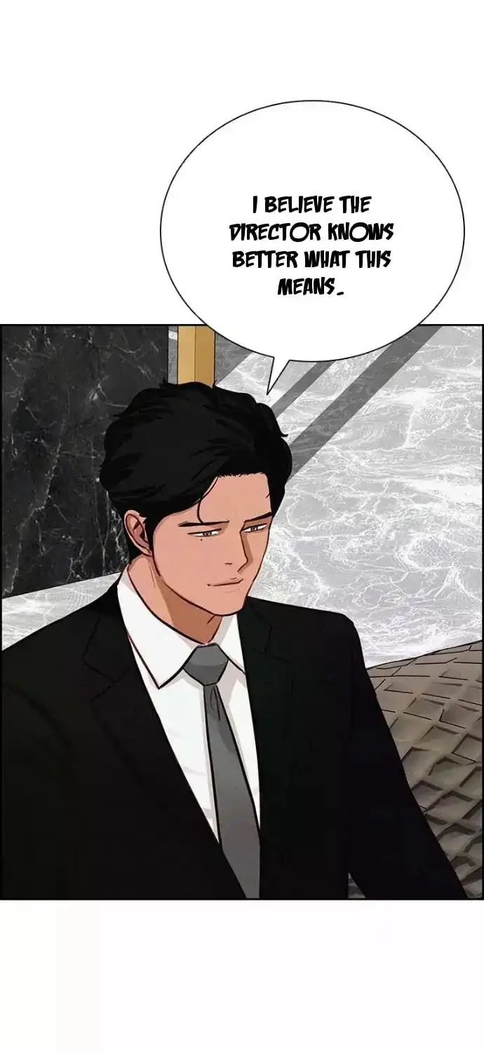 Read Lord Of Money Manga Online