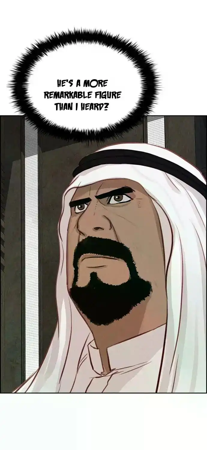 Read Lord Of Money Manga Online