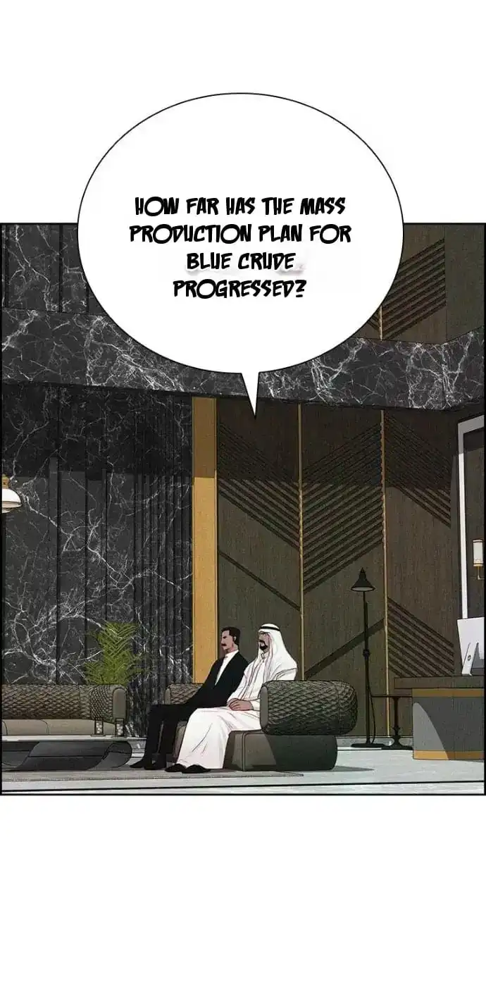 Read Lord Of Money Manga Online