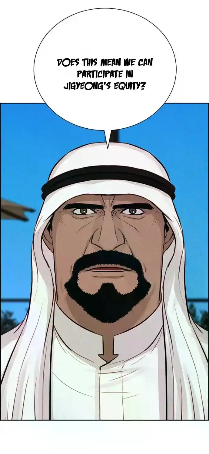 Read Lord Of Money Manga Online