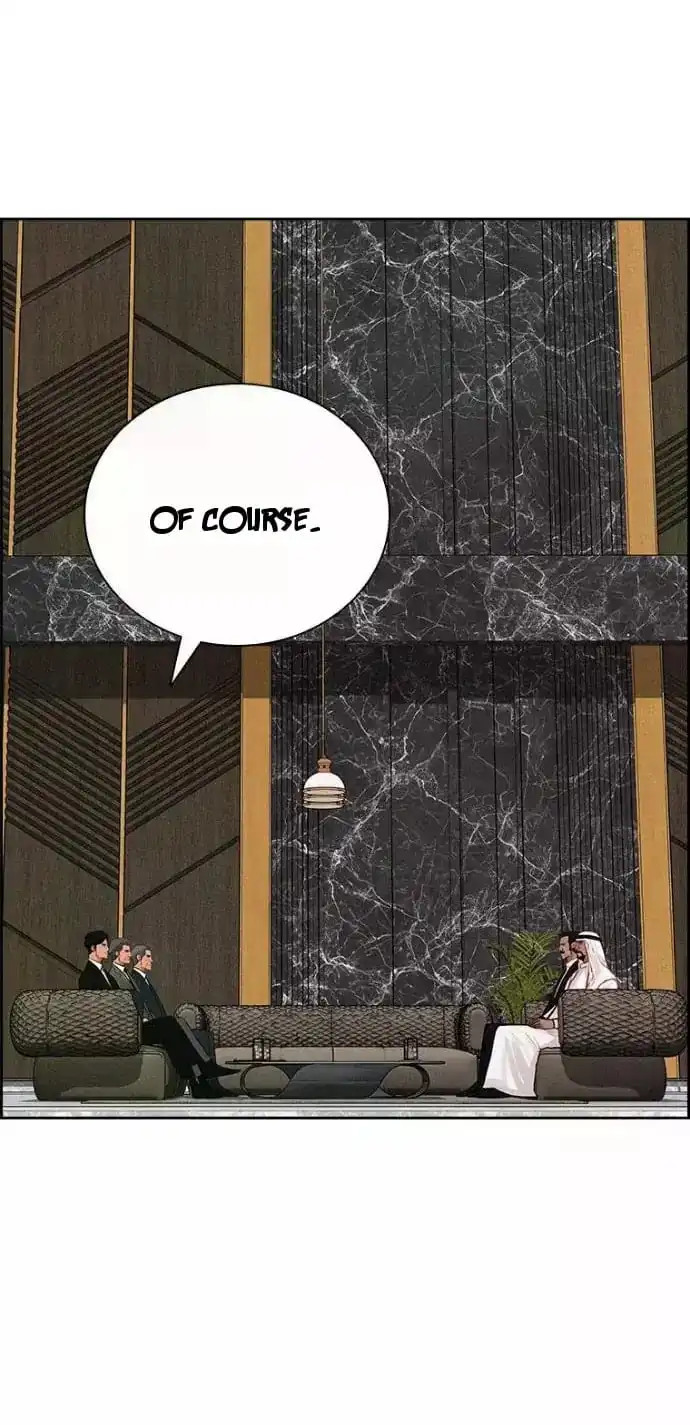 Read Lord Of Money Manga Online