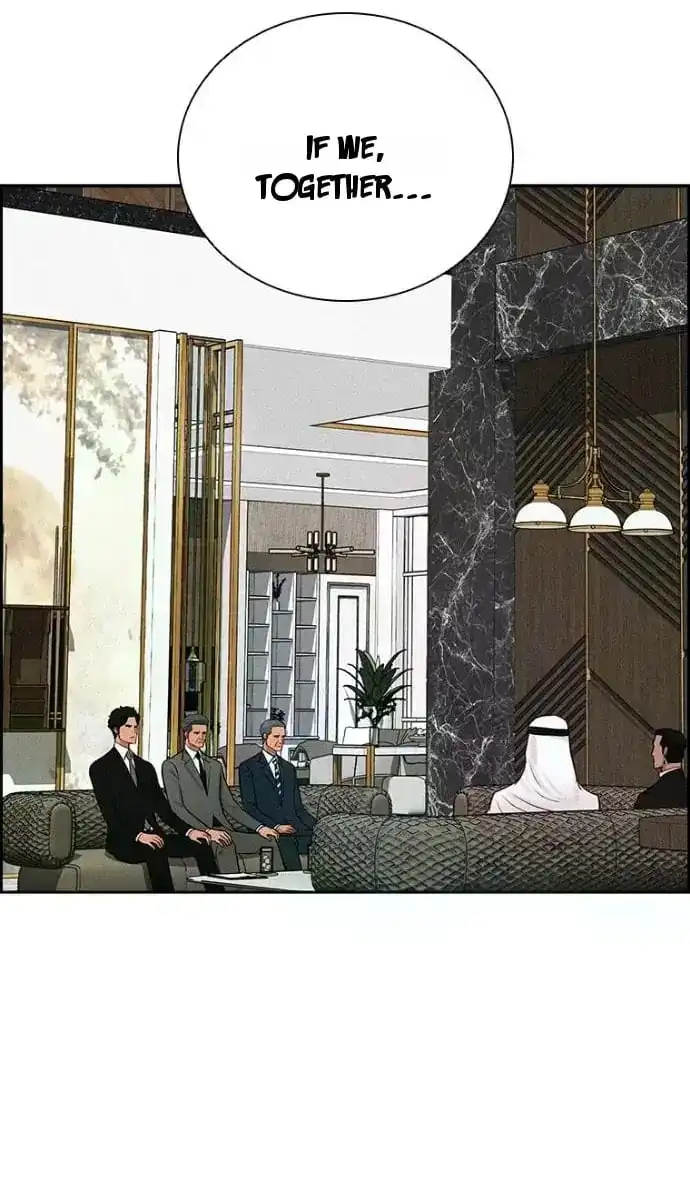 Read Lord Of Money Manga Online