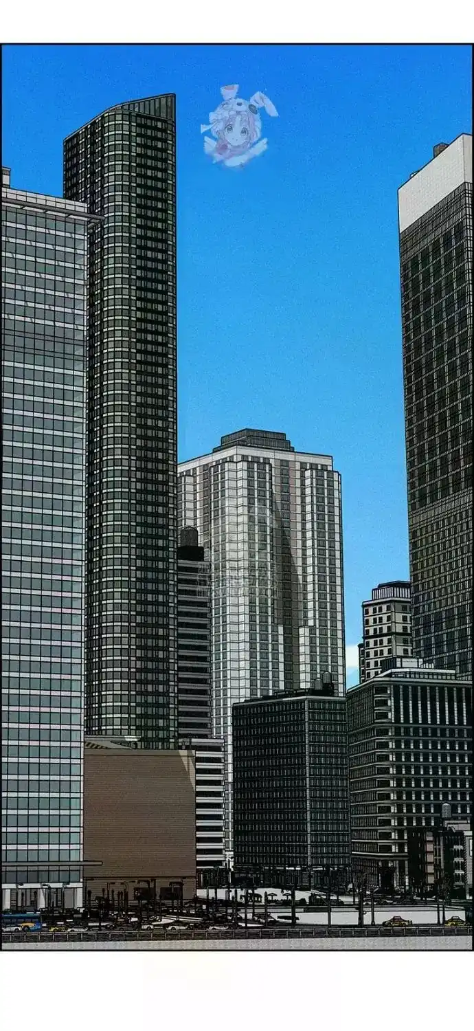 Read Lord Of Money Manga Online