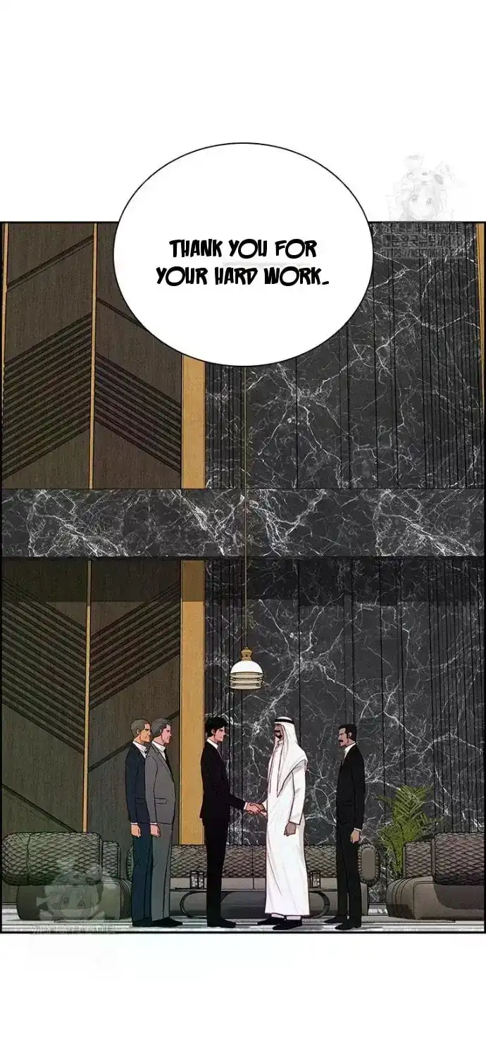 Read Lord Of Money Manga Online