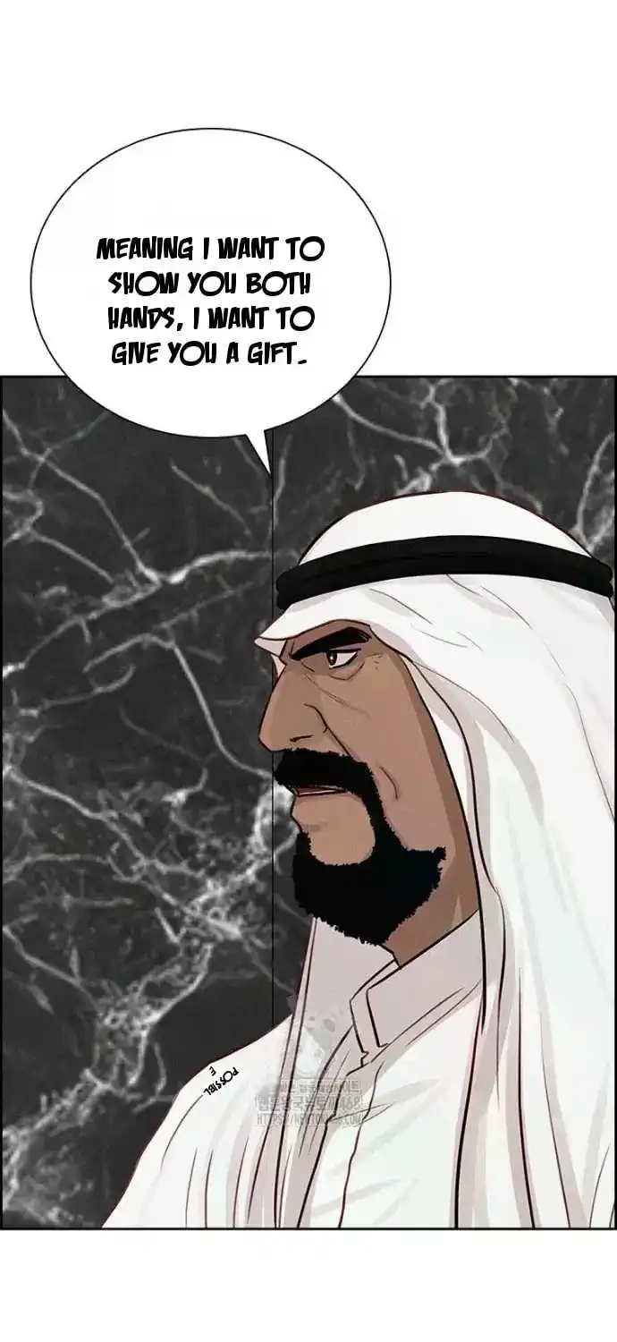 Read Lord Of Money Manga Online