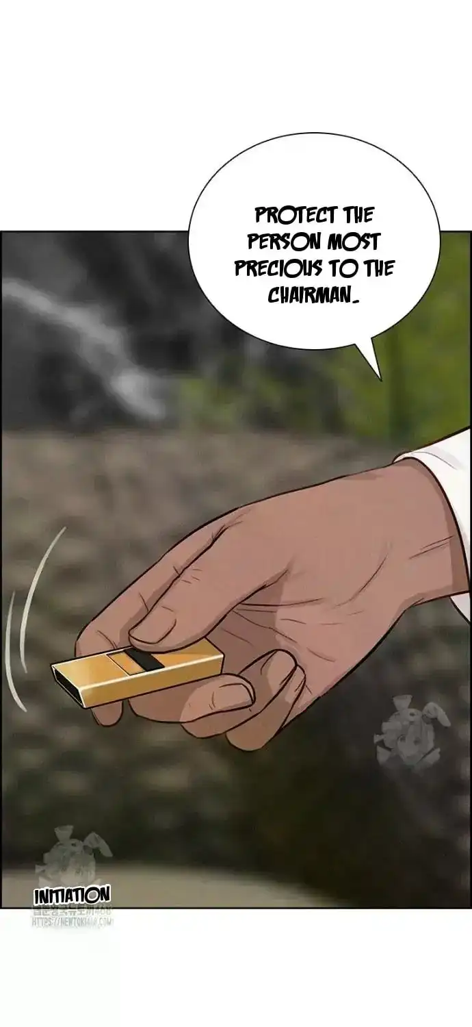 Read Lord Of Money Manga Online