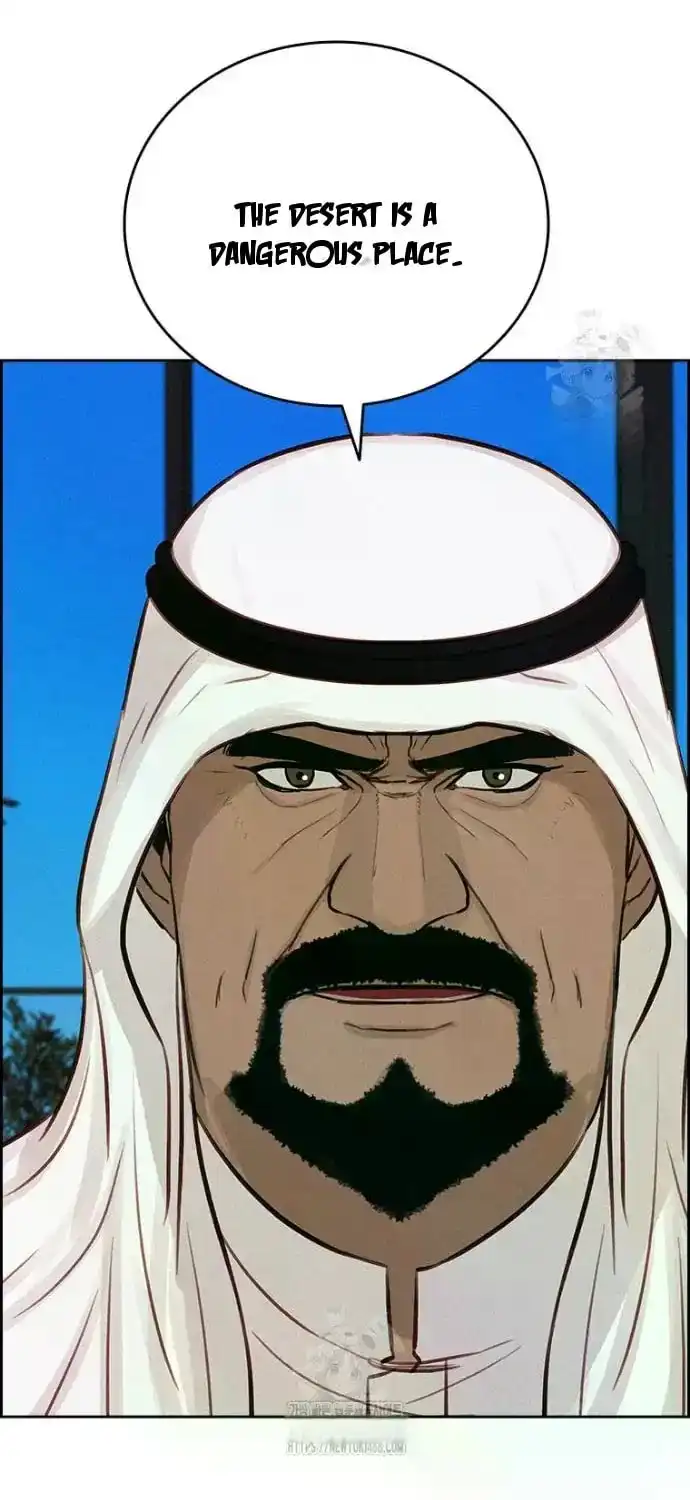 Read Lord Of Money Manga Online