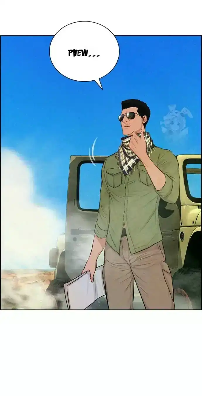 Read Lord Of Money Manga Online