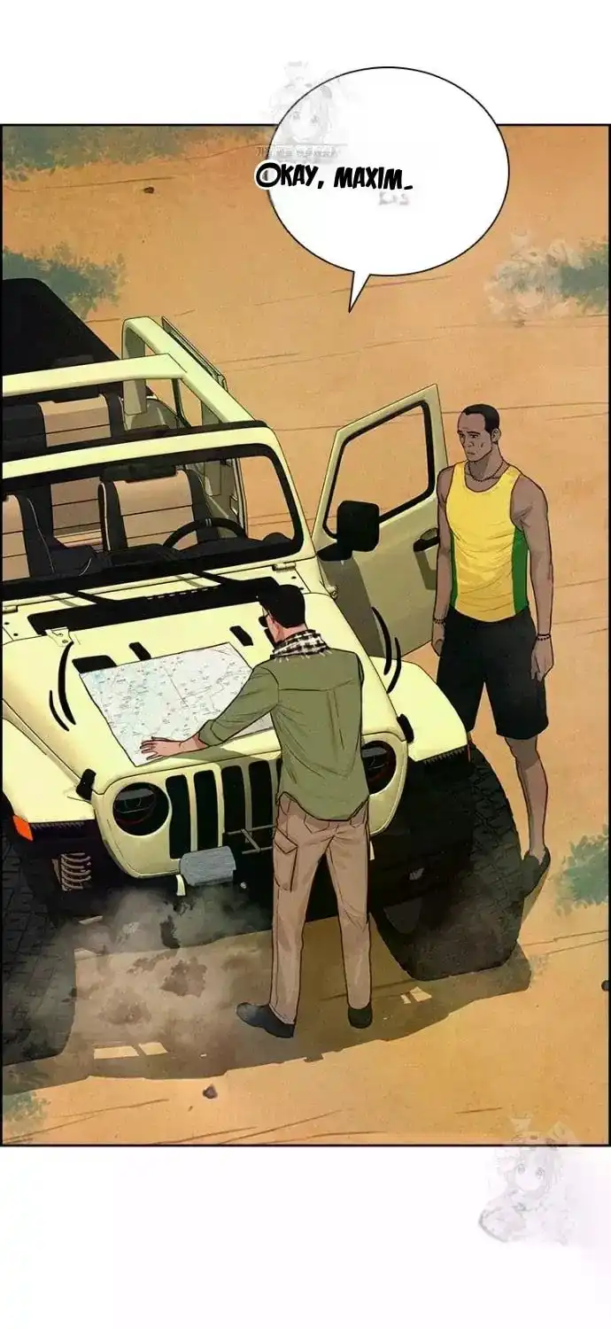 Read Lord Of Money Manga Online