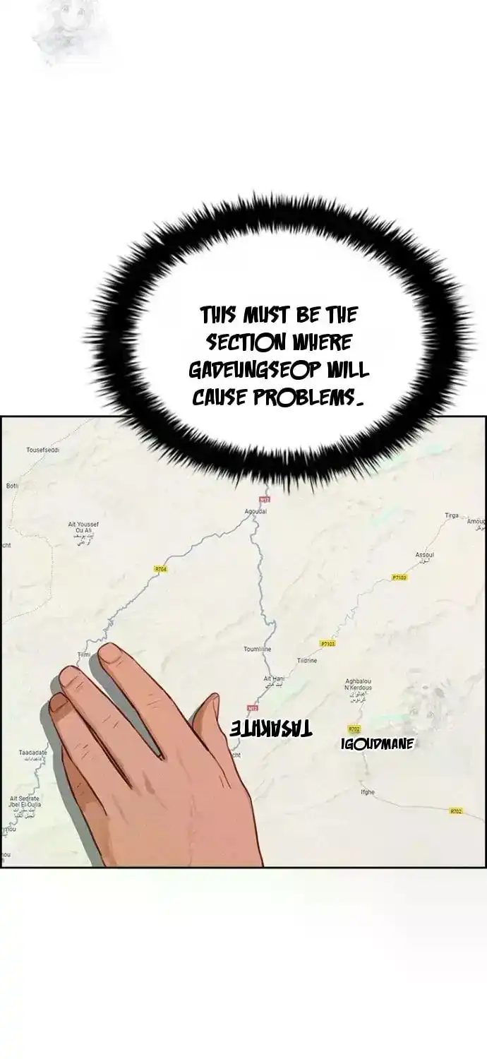 Read Lord Of Money Manga Online