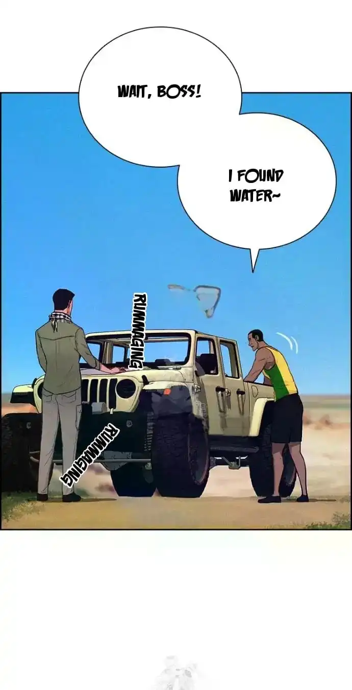 Read Lord Of Money Manga Online