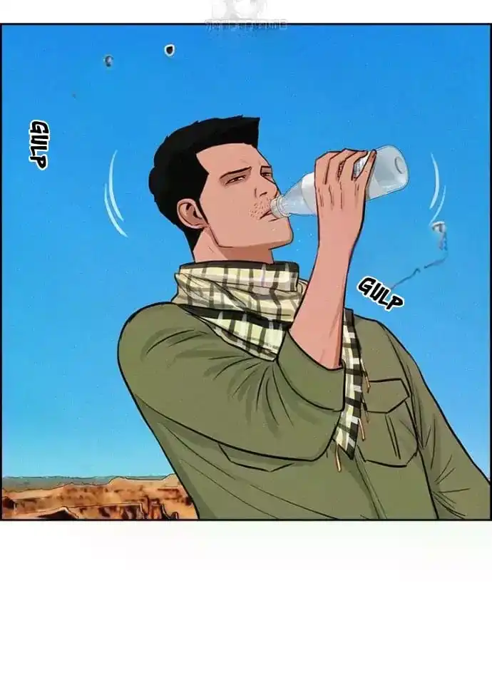 Read Lord Of Money Manga Online