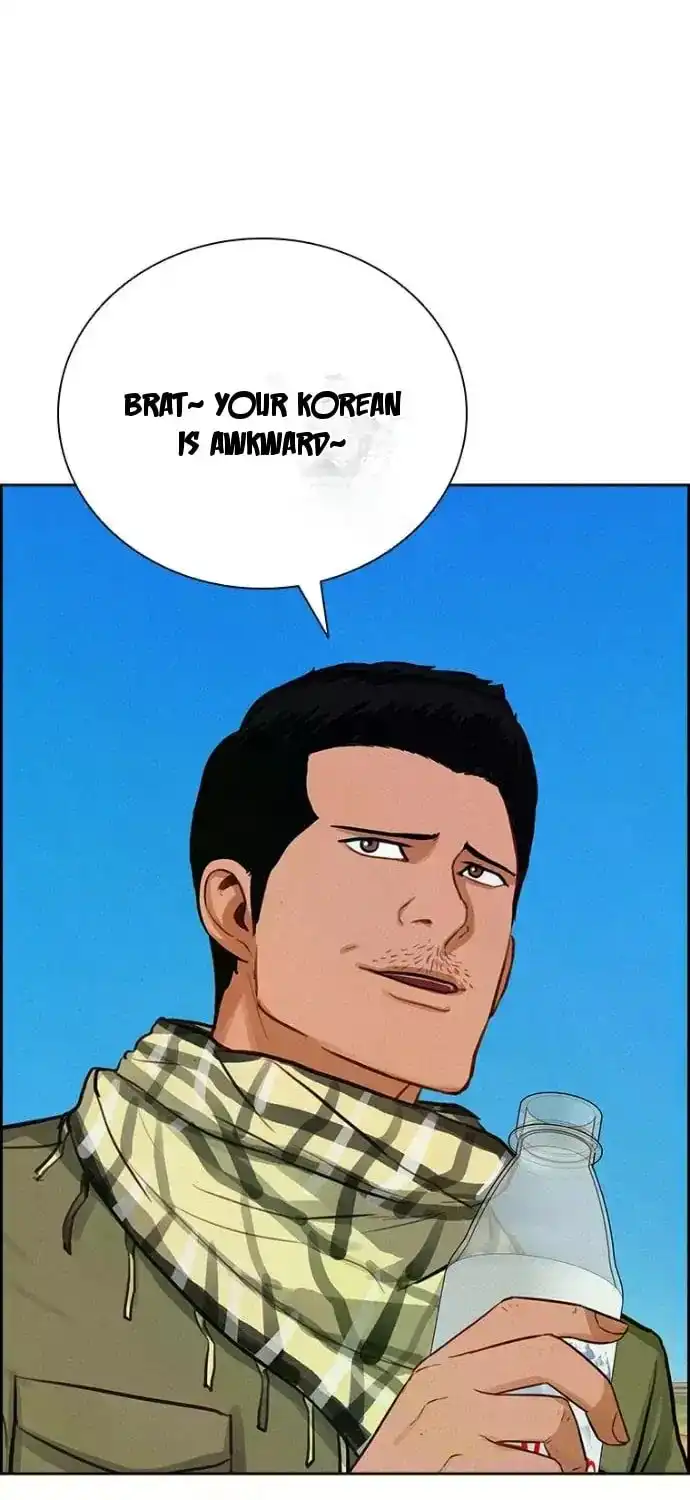 Read Lord Of Money Manga Online