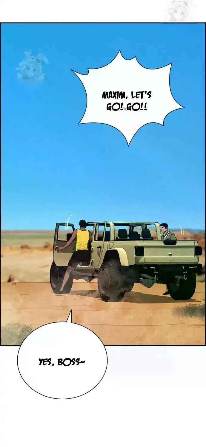 Read Lord Of Money Manga Online