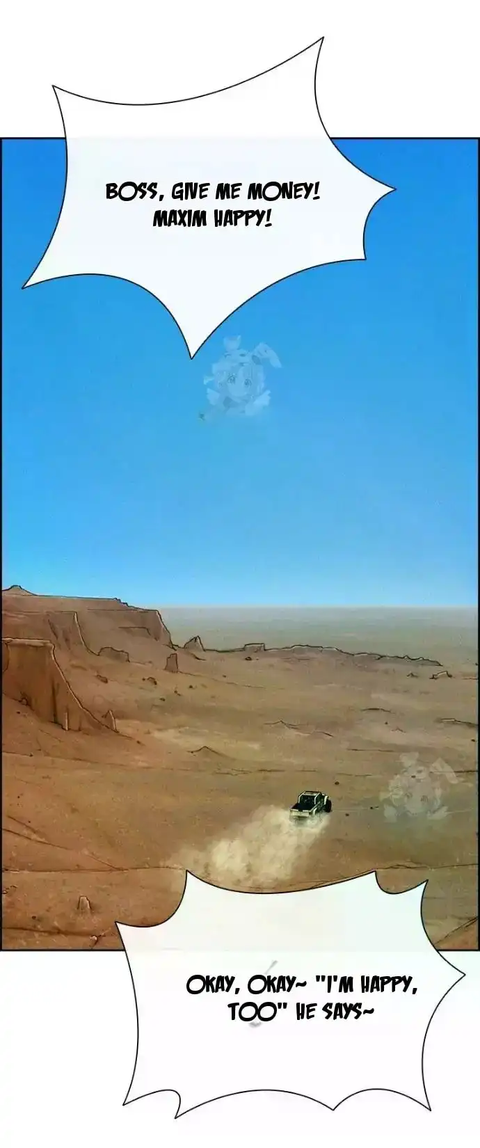 Read Lord Of Money Manga Online