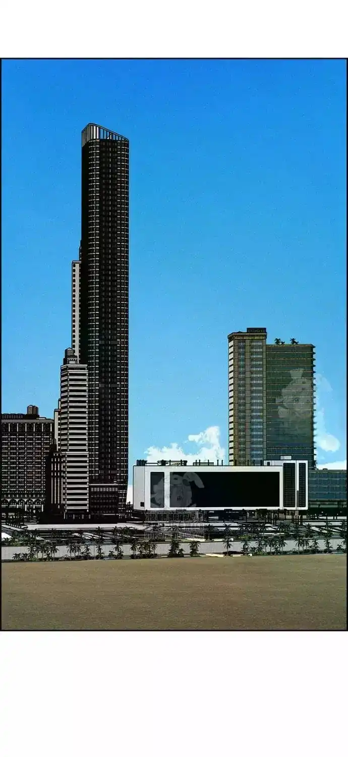 Read Lord Of Money Manga Online